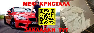 кокаин премиум Кингисепп