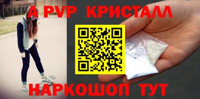 гашик Кимры