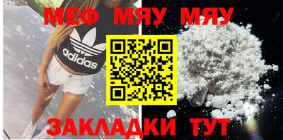 гашик Кимры