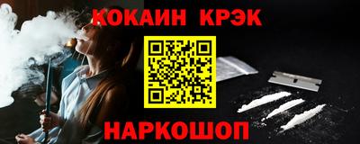 гашик Кимры