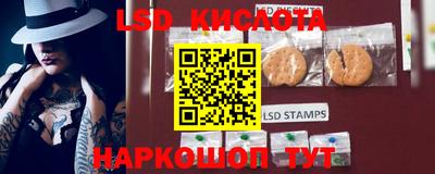 COCAINE Кинель
