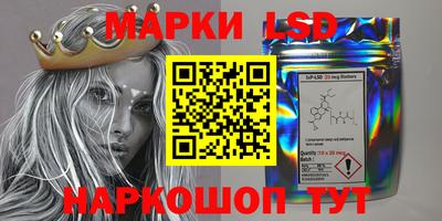 кокаин премиум Кингисепп