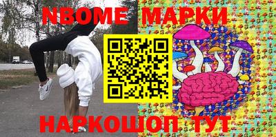 COCAINE Кинель