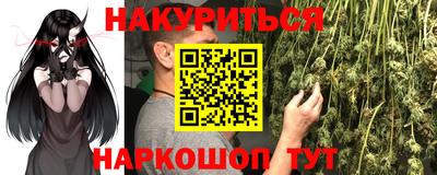 COCAINE Кинель