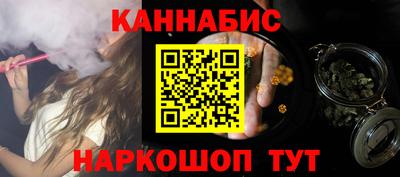 кокаин премиум Кингисепп