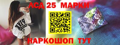 амф Магадан