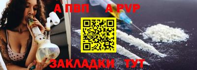 гашик Кимры