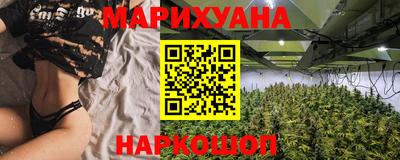 эйфоретик Магнитогорск