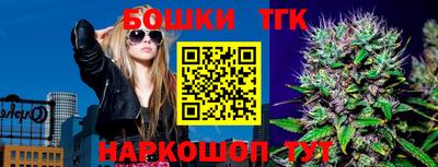кокаин премиум Кингисепп