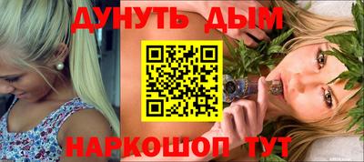 гашик Кимры