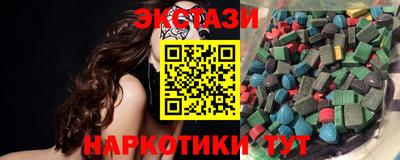 кокаин премиум Кингисепп