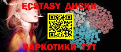 кокаин премиум Кингисепп
