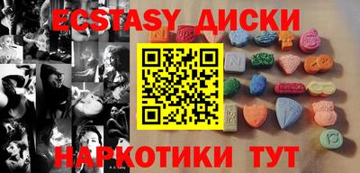 кокаин премиум Кингисепп