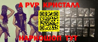 гашик Кимры