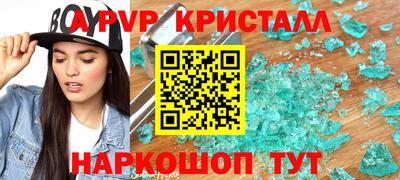 гашик Кимры