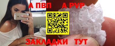 гашик Кимры