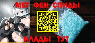 COCAINE Кинель
