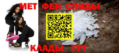 гашик Кимры