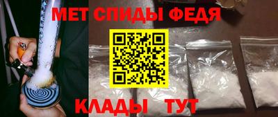 COCAINE Кинель