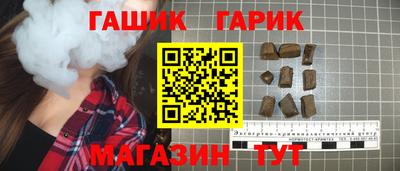 кокаин премиум Кингисепп