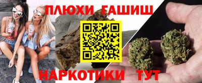 COCAINE Кинель