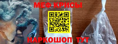 кокаин премиум Кингисепп