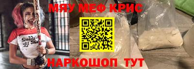гашик Кимры